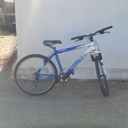 Giant 26 inch bike