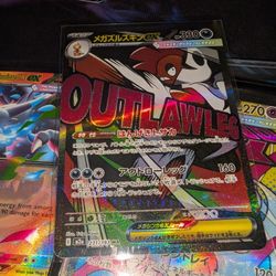 Mega Scrafty Ex 231/193 High Class Pack: Mega Dream EX Pokemon
