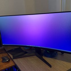 LG 34GP63A-B 34" Curved Ultragear QHD (3440 x 1440) 