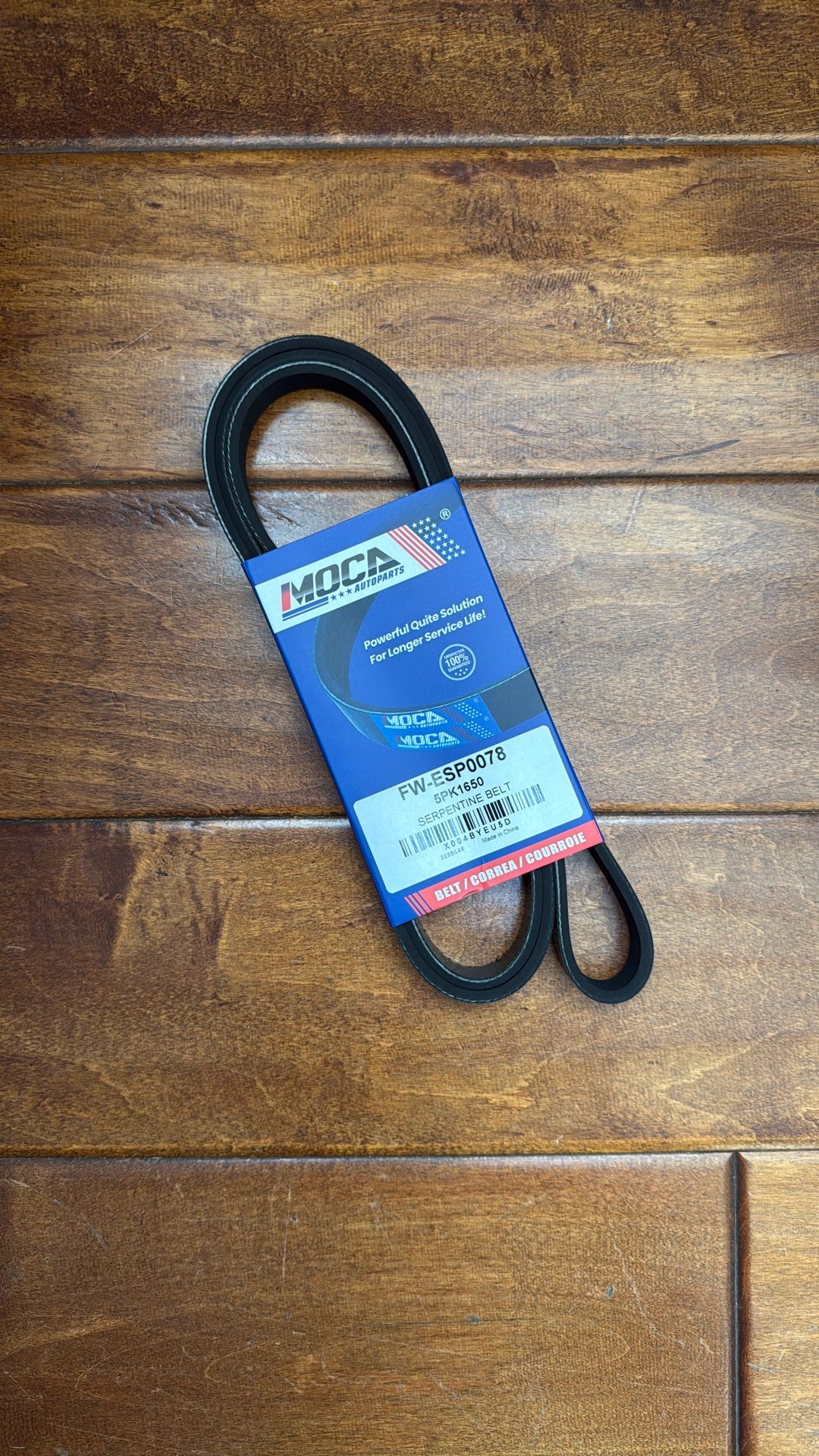 Moca Serpentine Belt