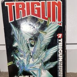 Trigun Books 1-2 