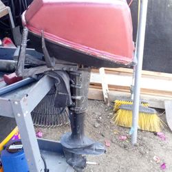 OUTBOARD MOTOR