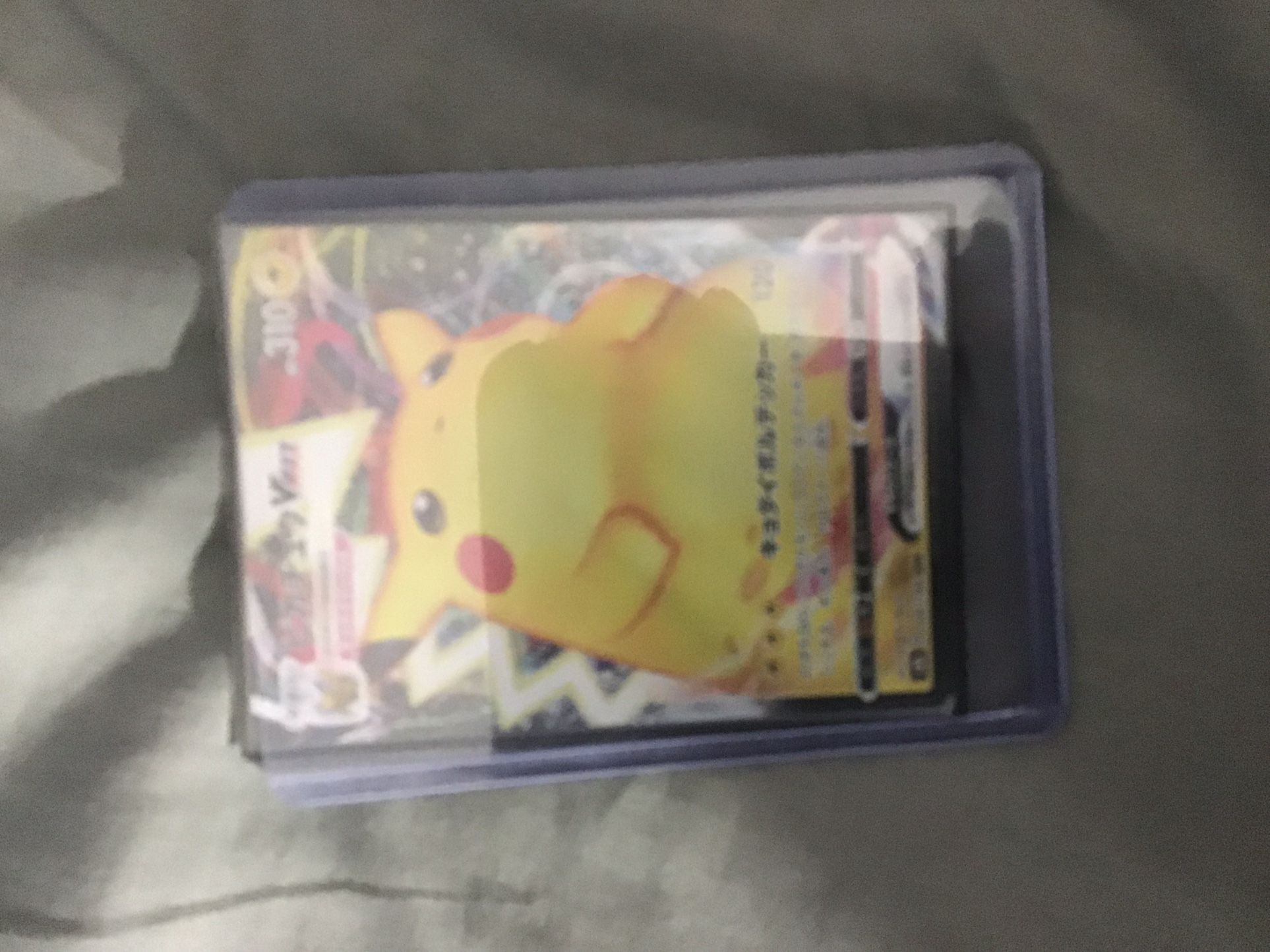 Japanese pickachu VMAX