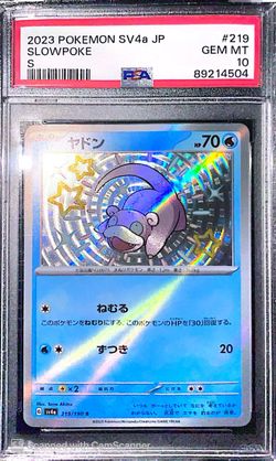 Slowpoke Japanese Shiny PSA 10