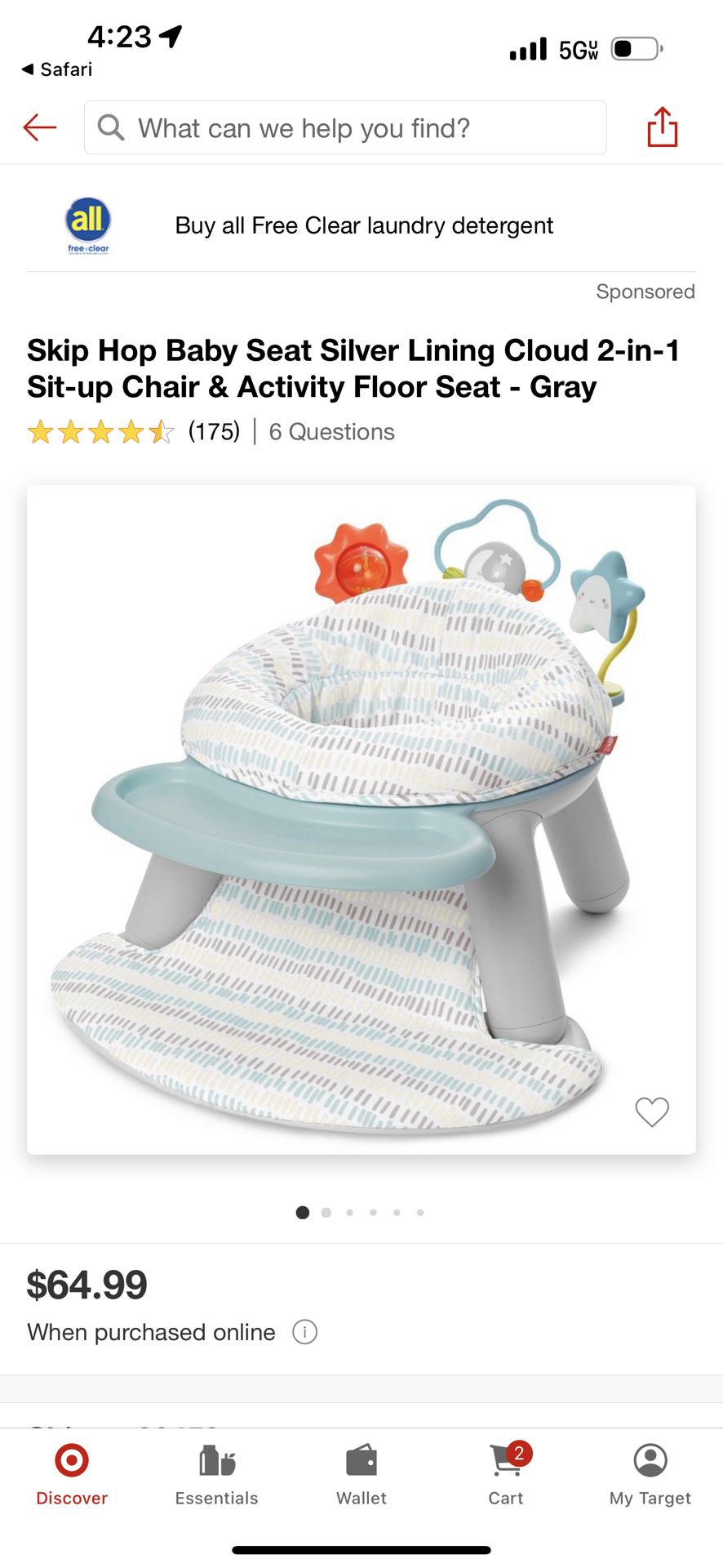 Baby Floor Chair 