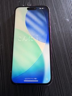 iPhone 16 Plus
