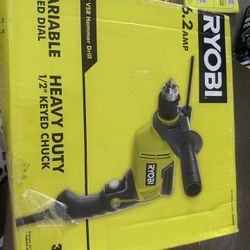 Hammer Drill 5’8” VSR