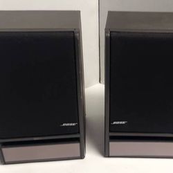 Bose 141 Full Range Bookshelf Speakers 