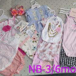 Baby Girl Bundle