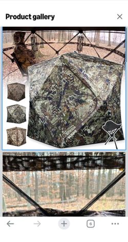 Ground hunting blind