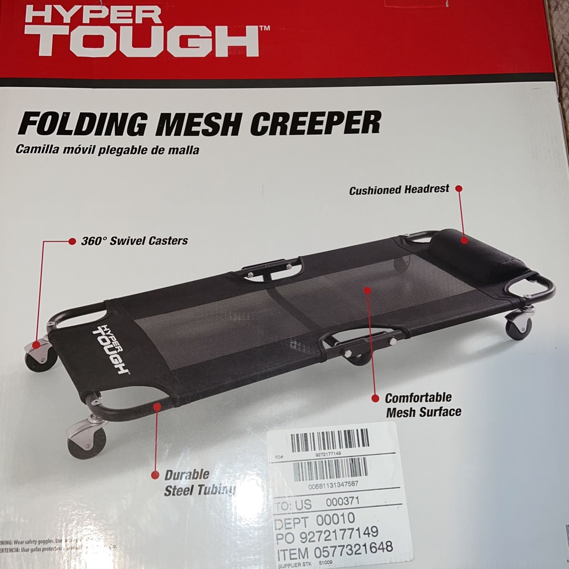 FOLDING MESH CREEPER