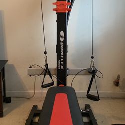 Barely used BowFlex Pr1000 (Pick up only)