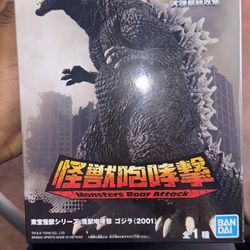 Banpresto - Toho Monster Series - Godzilla (2001) Monster Roar Attack Figure