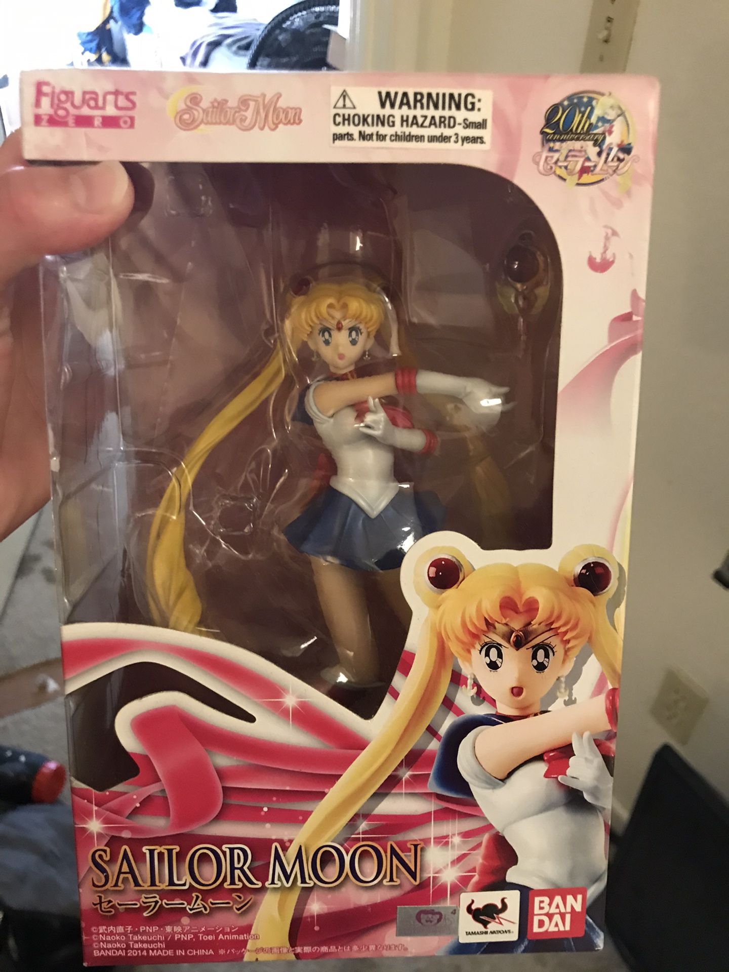 Sailor Moon