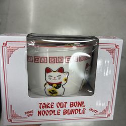 NWT Lucky Cat Take out Bowl Noodle Bundle