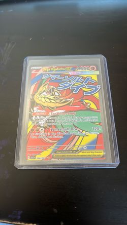 Pokemon Card Mega Hawlucha Ex 268/217