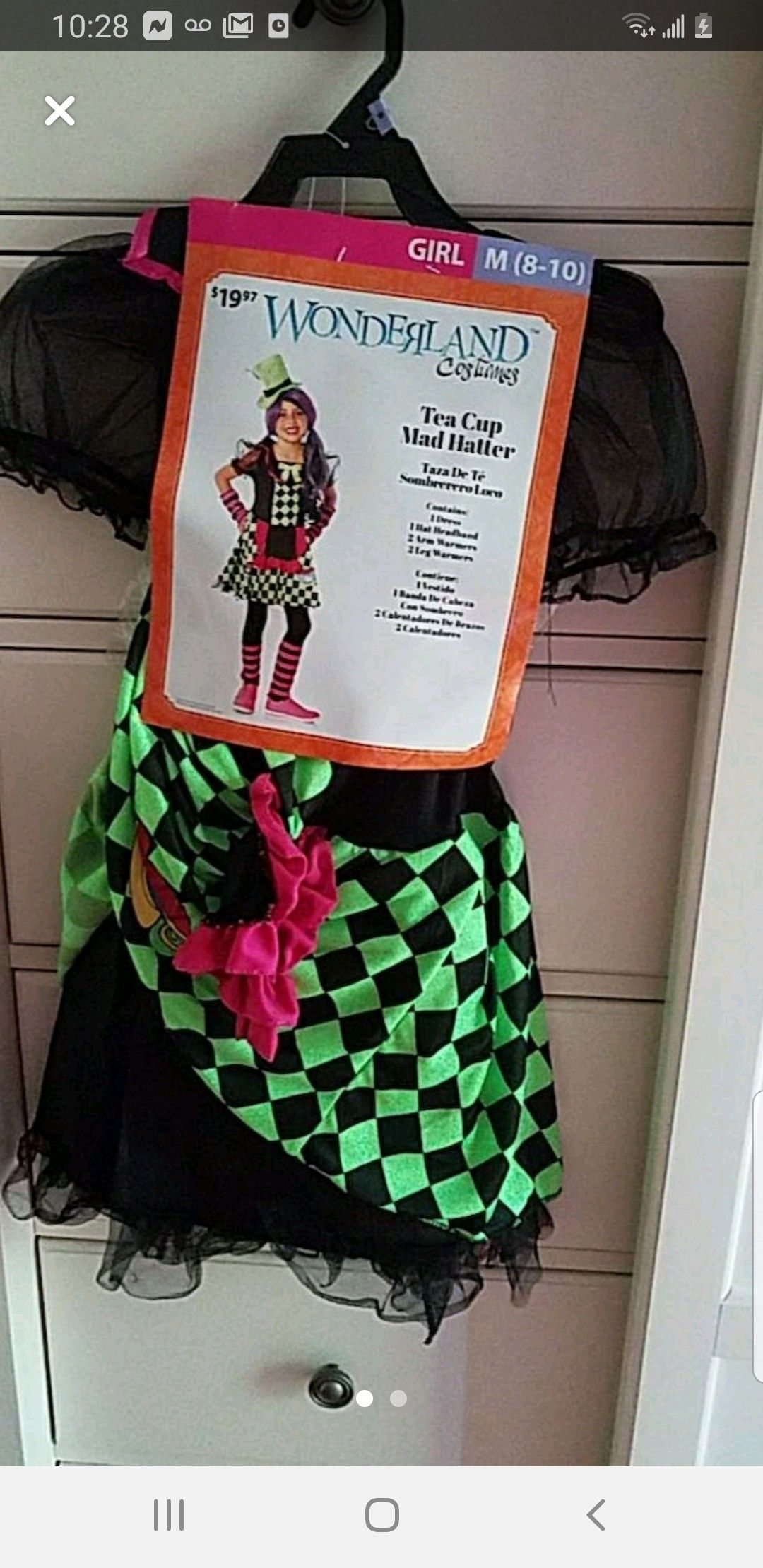 Tea cup costume (M) new