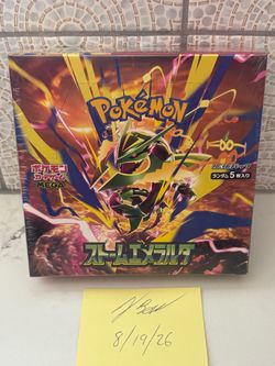 Japanese Pokemon Storm Emeralda sealed booster box