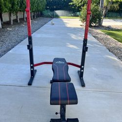 Squat Rack And Bench 