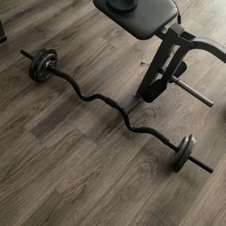 Weight Curl Bar 