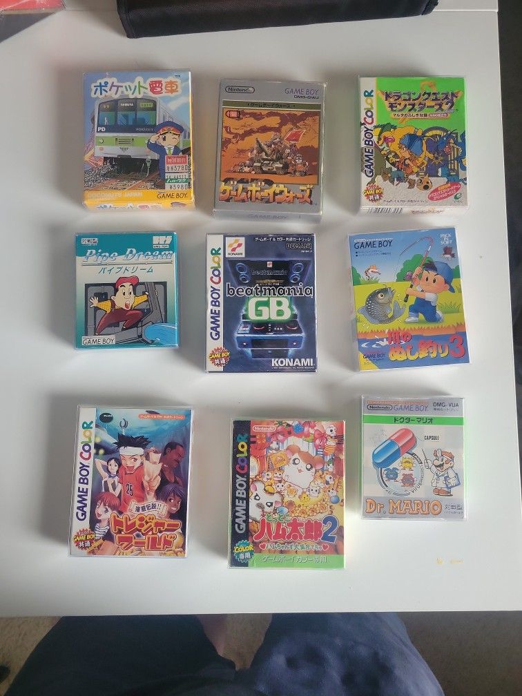 Various Japanese Gameboy Games - Can Offer Individually