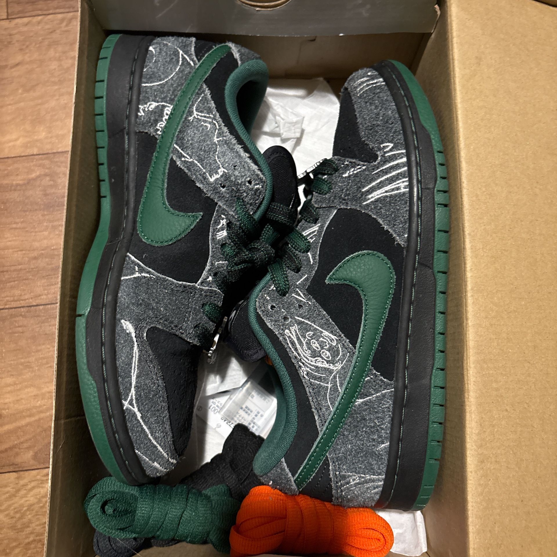Nike Dunk Sb