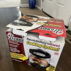 Cooking. System Brain New For Sale