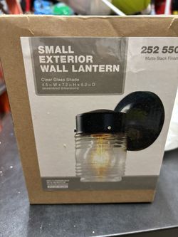 Small Exterior Wall Lantern