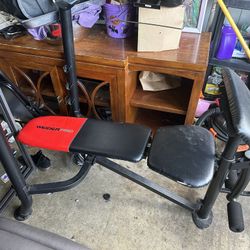 Workout Bench