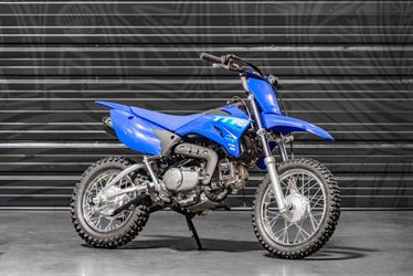2027 Yamaha Tt-R110e