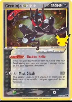 Greninja Star