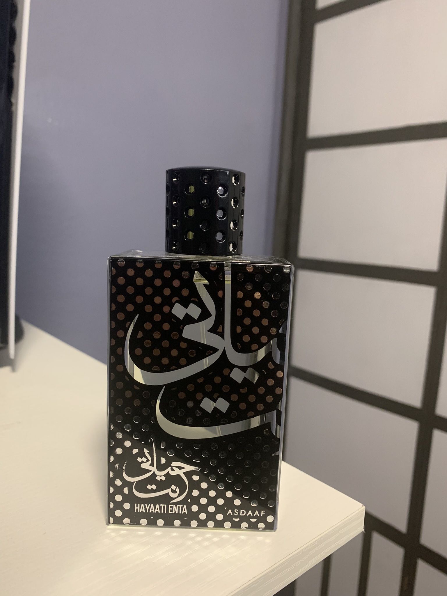 Men’s Lattafa Fragrance