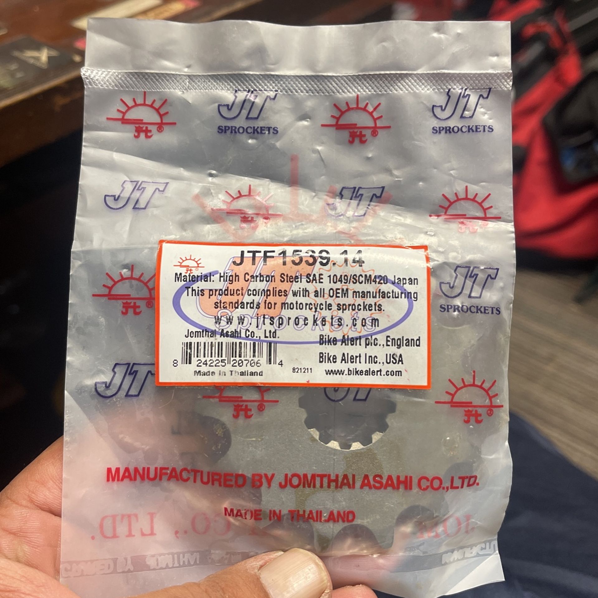 14 tooth front sprocket Kawasaki Ninja 300/250R