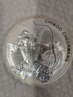 2022 South Korea 1 ounce .999 fine silver Chiwoo Cheonwang BU