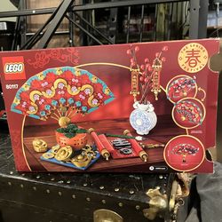 Chinese new year Lego set