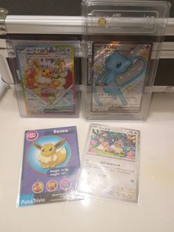 Mew Blue GEM MINT 10+Eevee EX JAP+VINTAGE EEVEE+eevee 050/064 take all