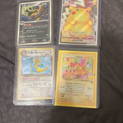4 Card Bundle Dragonite With Swirl 