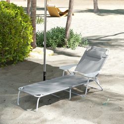 Outsunny Folding Chaise Lounge, Outdoor Sun Tanning Chair, 4-Position Reclining Back, Armrests, Removable Pillow, Light Gray