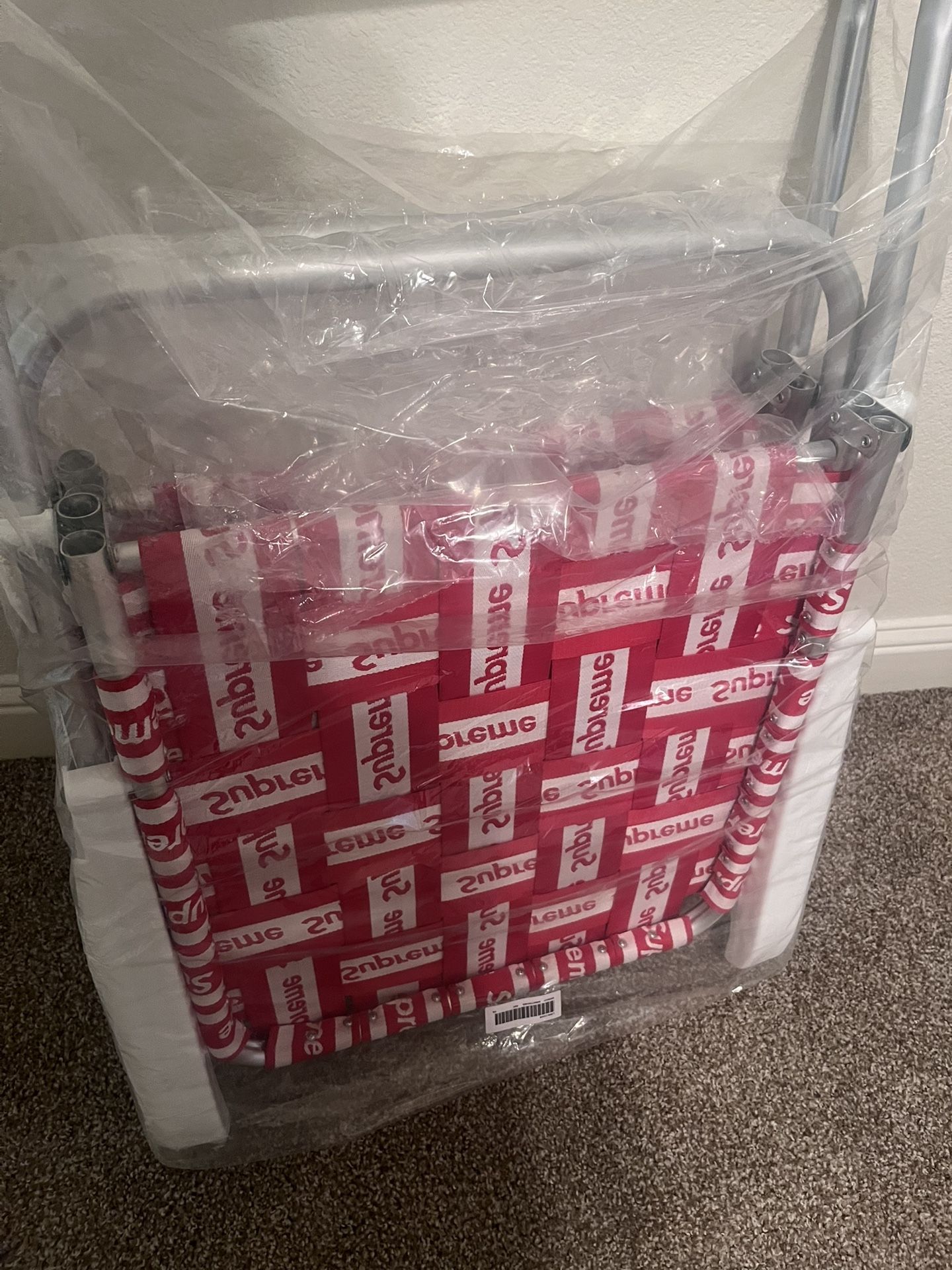 SUPREME LAWN CHAIR