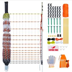 Poultry Electric Netting Fence - 47.3''H (can be Manually Raised to 59.1''H) x 98.5'L for Flying Chicken, Sheep, Goats in Farms, Ranches and Gardens, 