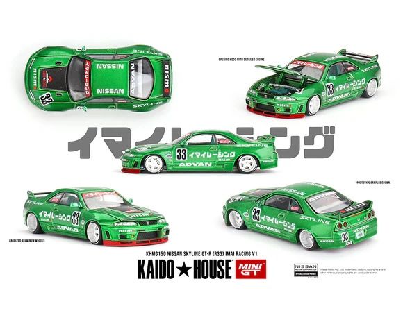 Kaido House X Mini GT 1:64 Nissan Skyline GT-R (R33) Imai Racing V1 - Green