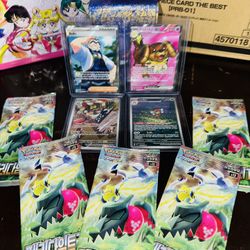 4 Pokémon Illustration Rares 