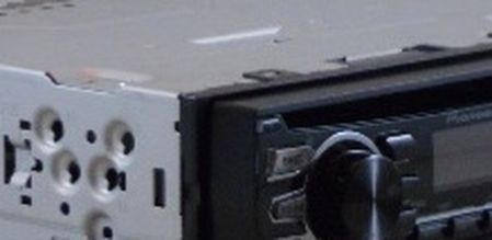 Pioneer DEH-X1710UB CD Receiver