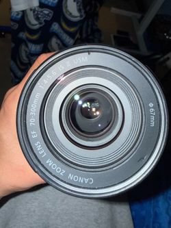 Canon EF 70-300mm f/4-5.6 IS II USM