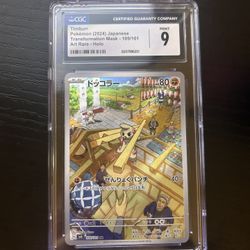 CGC 9 Timburr: Pokemon Japanese Transformation Mask