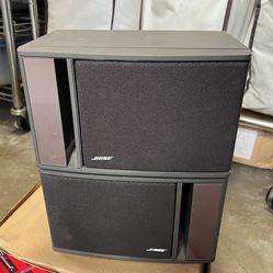 Bose 141 Bookshelf Speakers