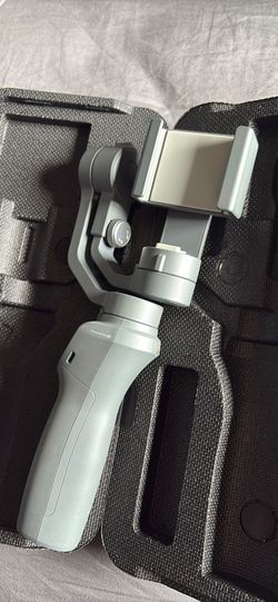 Osmo mobile stability tripod