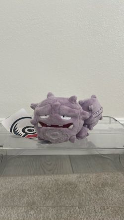 Pokemon Sitting Cutie (Weezing)