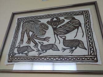 Large Vintage Korhogo Hand made Mud Cloth African Africa Tribal Tribe Picture Art Painting 54inx39in Primitive Couch Sofa Chair Bed Desk Table Lamp Ha