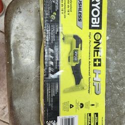 ryobi Brushless 18v multi tool 